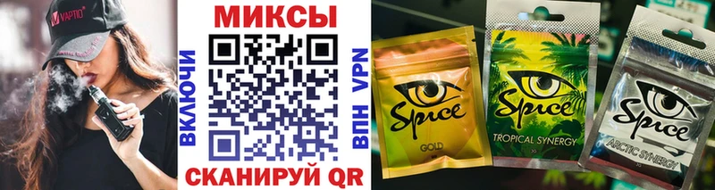 Бутират Butirat  блэк спрут ссылка  Белая Холуница  как найти наркотики 