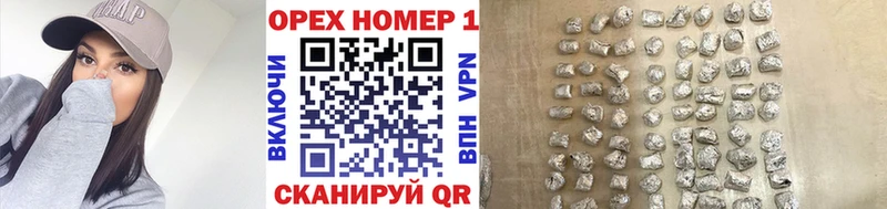 где можно купить   Белая Холуница  COCAIN Боливия 