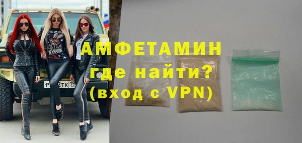 MESCALINE Армянск