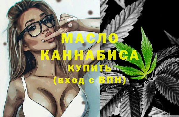 прущая мука Арсеньев