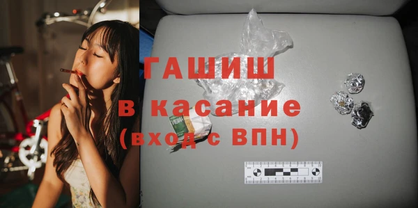 apvp Аркадак