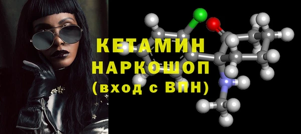 прущая мука Арсеньев
