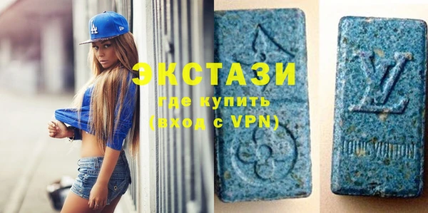 прущая мука Арсеньев