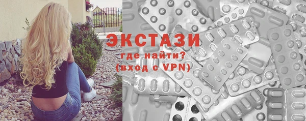 apvp Аркадак