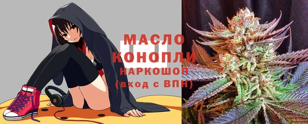 apvp Аркадак