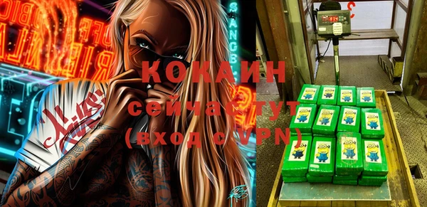 apvp Аркадак