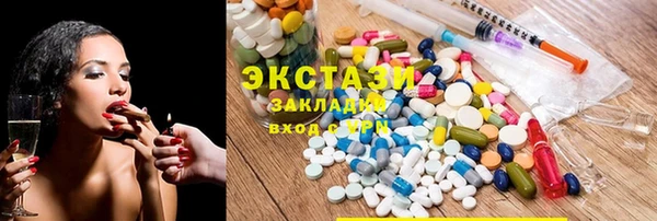 прущая мука Арсеньев