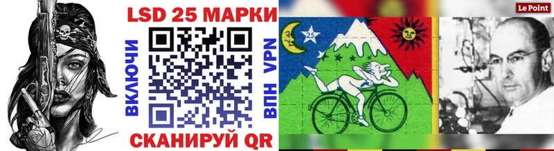 Марки NBOMe 1500мкг  Белая Холуница 